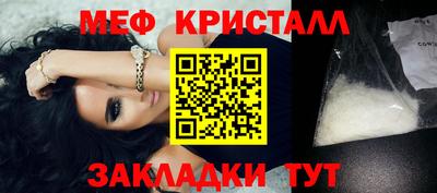 a pvp Кингисепп