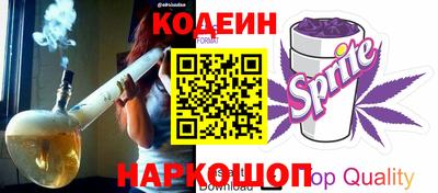 a pvp Кингисепп