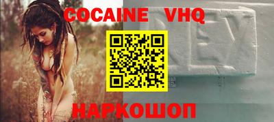 таблы Кимры