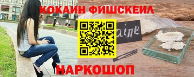 a pvp Кингисепп