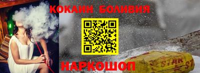 a pvp Кингисепп
