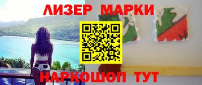 таблы Кимры