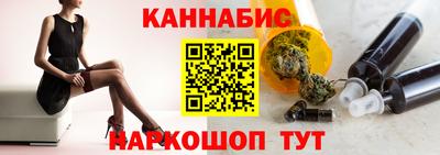 таблы Кимры
