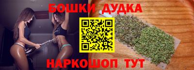 меф Кинель