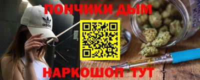 таблы Кимры