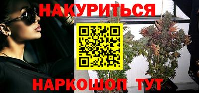 таблы Кимры