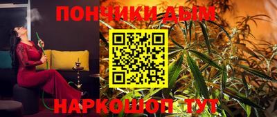 таблы Кимры