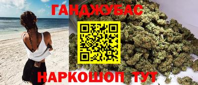 таблы Кимры