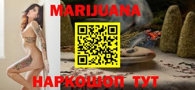 меф Кинель