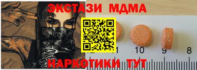 a pvp Кингисепп