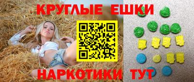 таблы Кимры