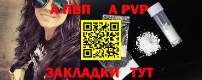 таблы Кимры