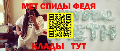 a pvp Кингисепп