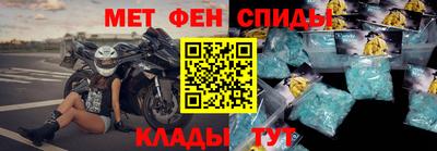a pvp Кингисепп