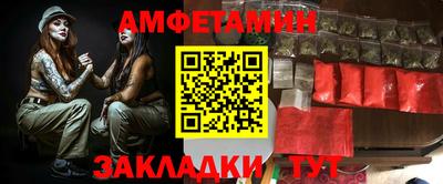 a pvp Кингисепп