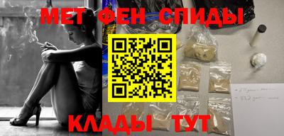 a pvp Кингисепп