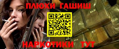 таблы Кимры