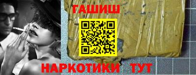 a pvp Кингисепп