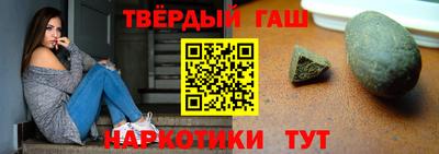 таблы Кимры