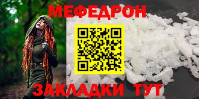 a pvp Кингисепп